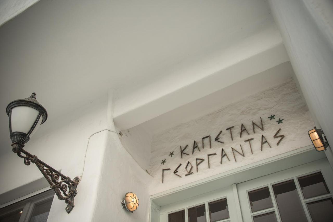 Hotel Capetan Giorgantas 2*